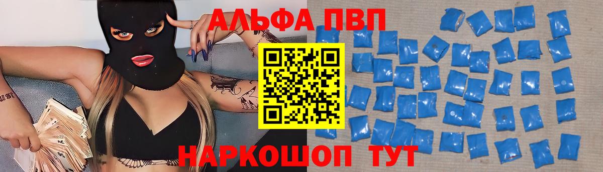Канабис Владимир
