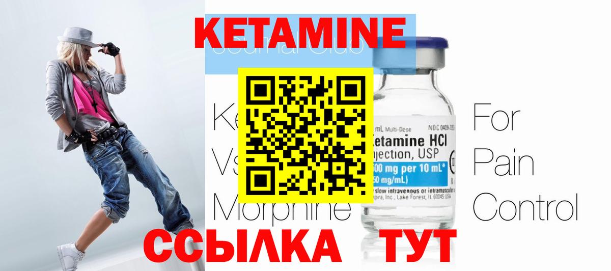 Бошки Шишки  LSD-25  Мефедрон   Гашиш  Alpha-PVP СК   Владимир  Кокаин  Вход с VPN 