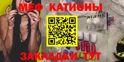 бошки Ливны