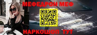mix Ликино-Дулёво