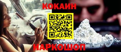mix Ликино-Дулёво