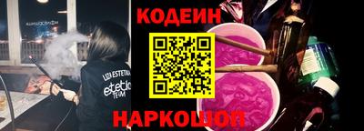 прущая мука Лесосибирск