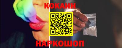 mix Ликино-Дулёво