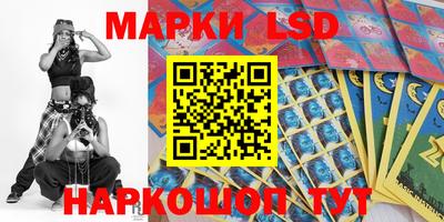 mix Ликино-Дулёво