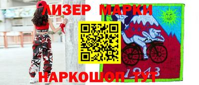 бошки Ливны