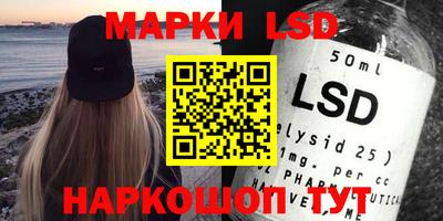 mix Ликино-Дулёво