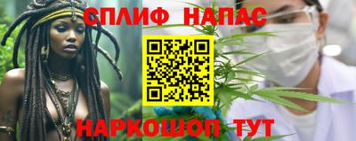 прущая мука Лесосибирск