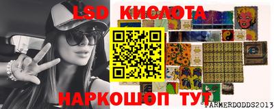 mix Ликино-Дулёво