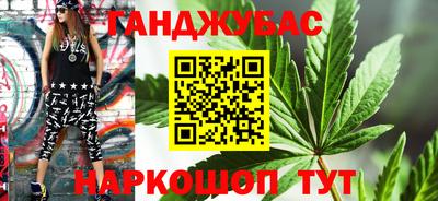 mix Ликино-Дулёво