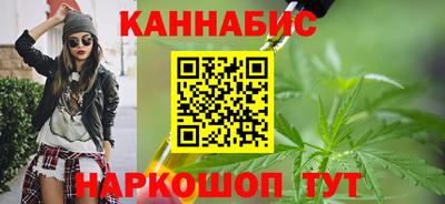 прущая мука Лесосибирск