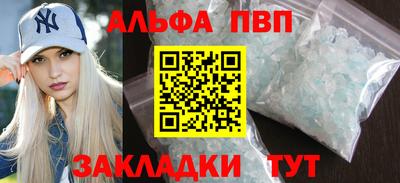 mix Ликино-Дулёво