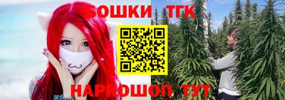 прущая мука Лесосибирск