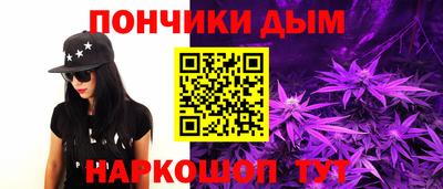 прущая мука Лесосибирск