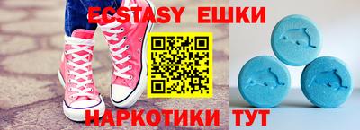 бошки Ливны