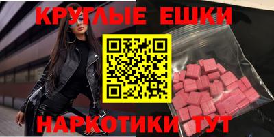 mix Ликино-Дулёво