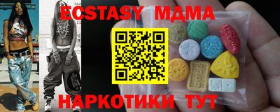 бошки Ливны