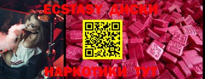 прущая мука Лесосибирск