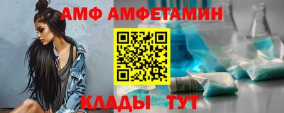 прущая мука Лесосибирск