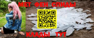 прущая мука Лесосибирск