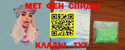бошки Ливны
