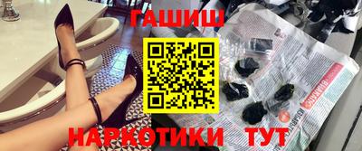 mix Ликино-Дулёво