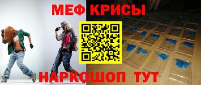 прущая мука Лесосибирск