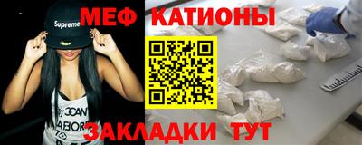 бошки Ливны