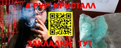 mix Ликино-Дулёво