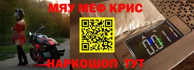 mix Ликино-Дулёво