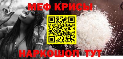 mix Ликино-Дулёво